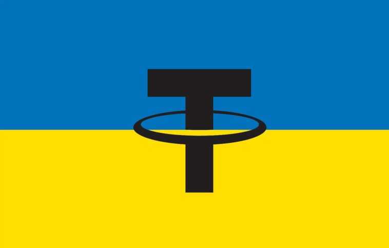 Comment l'Ukraine reçoit des dons de crypto-monnaie 1 Comment L'ukraine Reçoit Des Dons De Crypto Monnaie