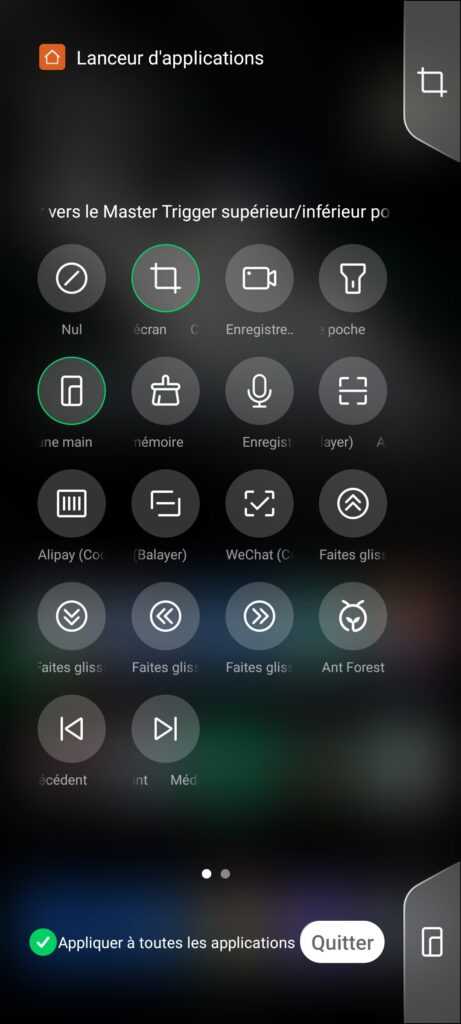 Black Shark Pro 4 Gachette App