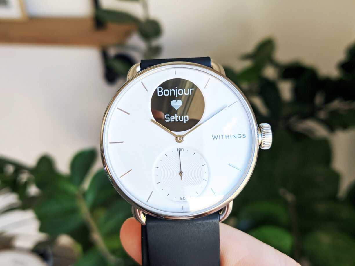 withings watch setup
