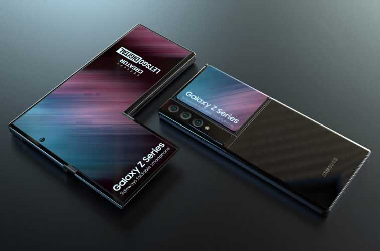 Le brevet Samsung montre le nouveau concept Galaxy Z avec écran pliable sur le côté 1 Le Brevet Samsung Montre Le Nouveau Concept Galaxy Z Avec