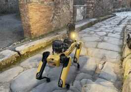 Le Chien Robot Spot Patrouillera Dans Les Rues Et Les