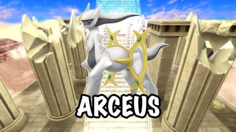 Comment obtenir l'événement Arceus dans Pokémon Brillant Diamond et Glistening Pearl 1 Comment Obtenir L'événement Arceus Dans Pokémon Brillant Diamond Et Glistening