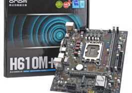 La nouvelle carte mère Alder Lake prend en charge les mémoires DDR4 et DDR5 58 La Nouvelle Carte Mère Alder Lake Prend En Charge Les