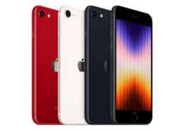 Lancement De L'iphone Se 3 : Même Ancien Design, Plus