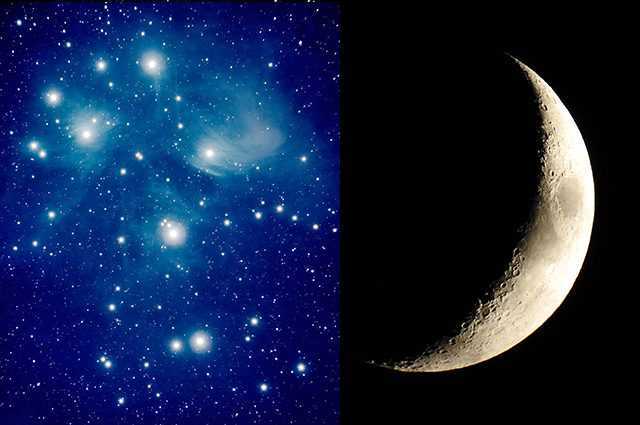 Le croissant de lune et les Pléiades illuminent la journée de la femme : comment voir le spectacle céleste 1 Le Croissant De Lune Et Les Pléiades Illuminent La Journée