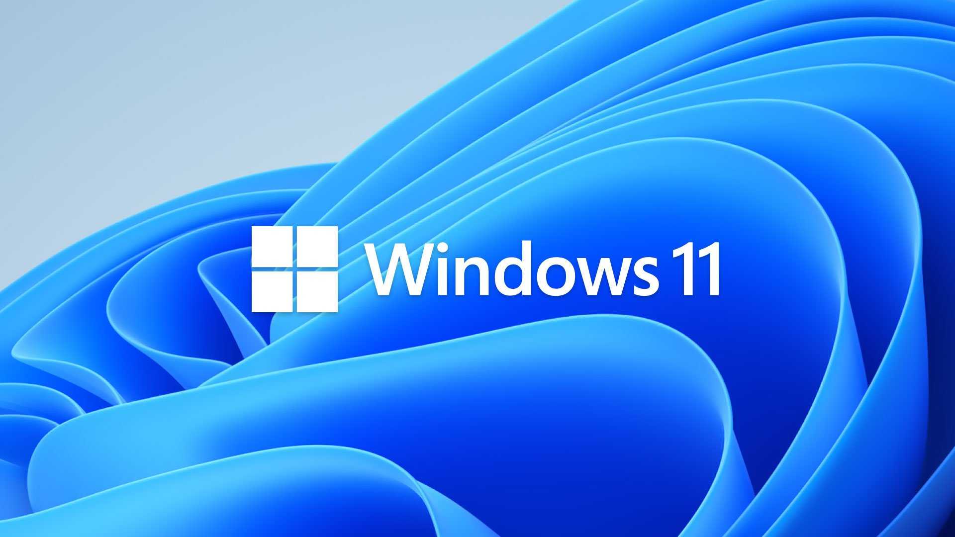 Windows 11 Kb5011493 Cumulatif Maintenant Disponible
