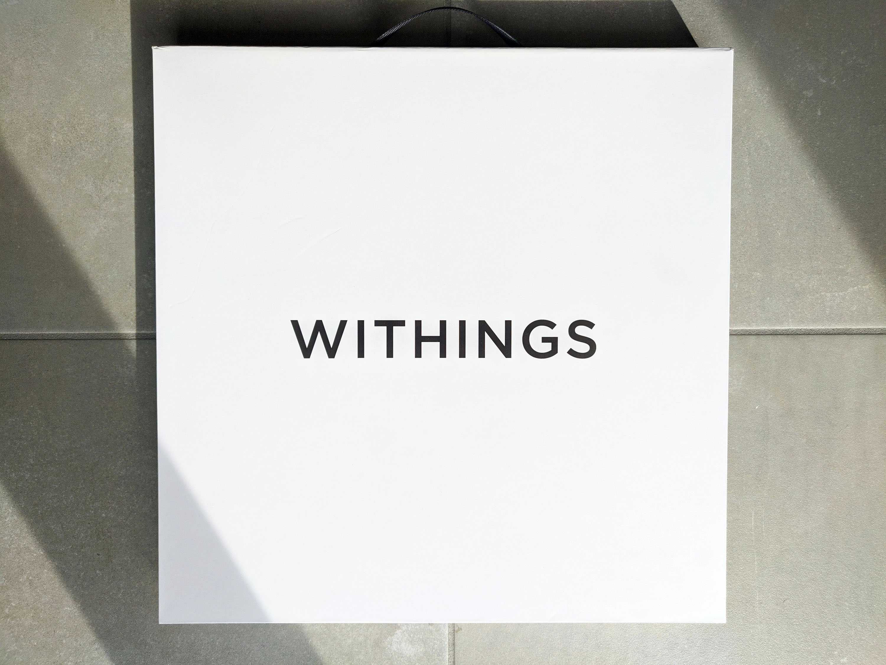 Withings Body Cardio: Test de la balance connectée la plus avancée du monde 4 Withings Body Cardio Packaging Interieur
