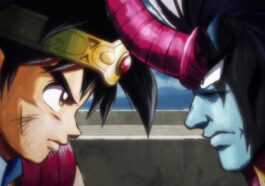 Dragon Quest: L'aventure De Dai, Comment Regarder Gratuitement Le Retour