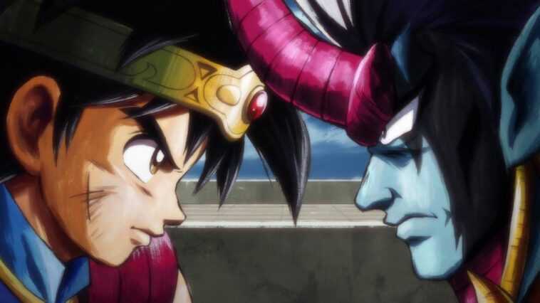 Dragon Quest: l'aventure de Dai, comment regarder gratuitement le retour de Fly dans un anime spectaculaire 1 Dragon Quest: L'aventure De Dai, Comment Regarder Gratuitement Le Retour