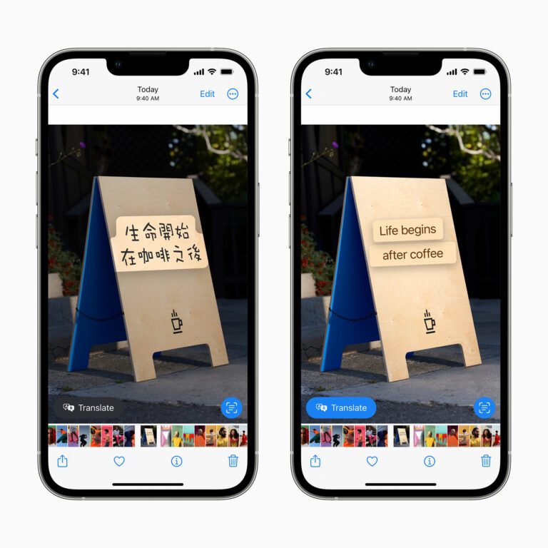iOS 16 : On attend particulièrement ces 7 fonctions avec impatience 11 1654602707 826 iOS 16 On attend particulierement ces 7 fonctions avec