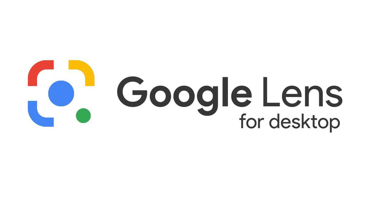 Google Lens Chrome Desktop