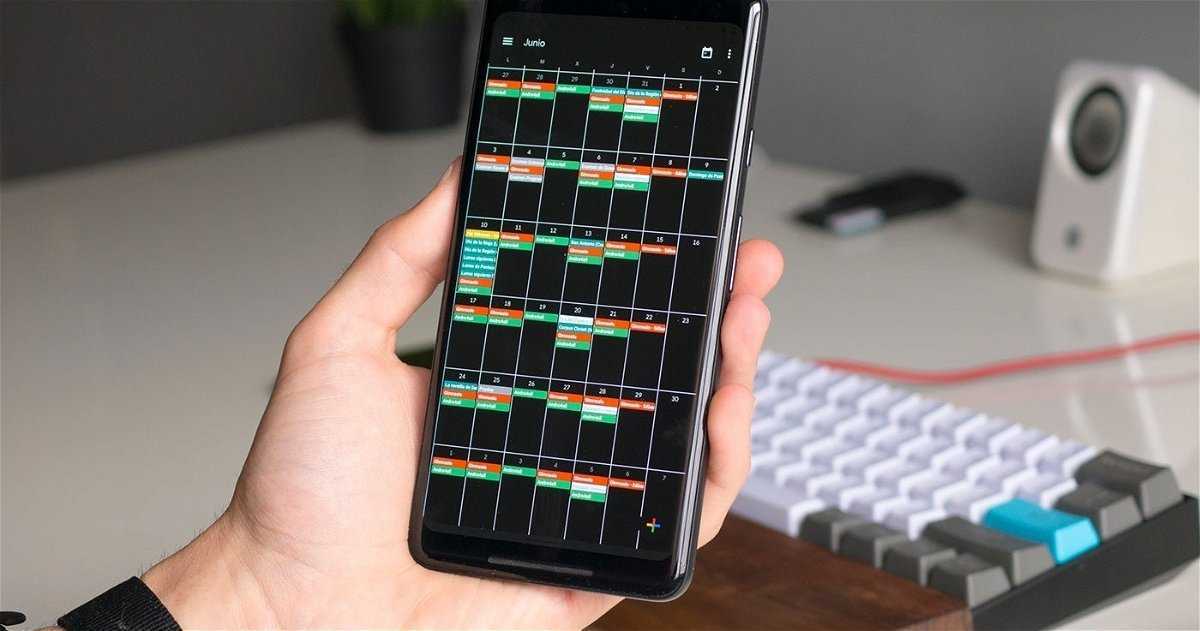 Après des années de demandes, Google Calendar enfin disponible en mode sombre sur sa version web 2 Avec cette astuce Google Calendar vous ne manquerez aucun événement