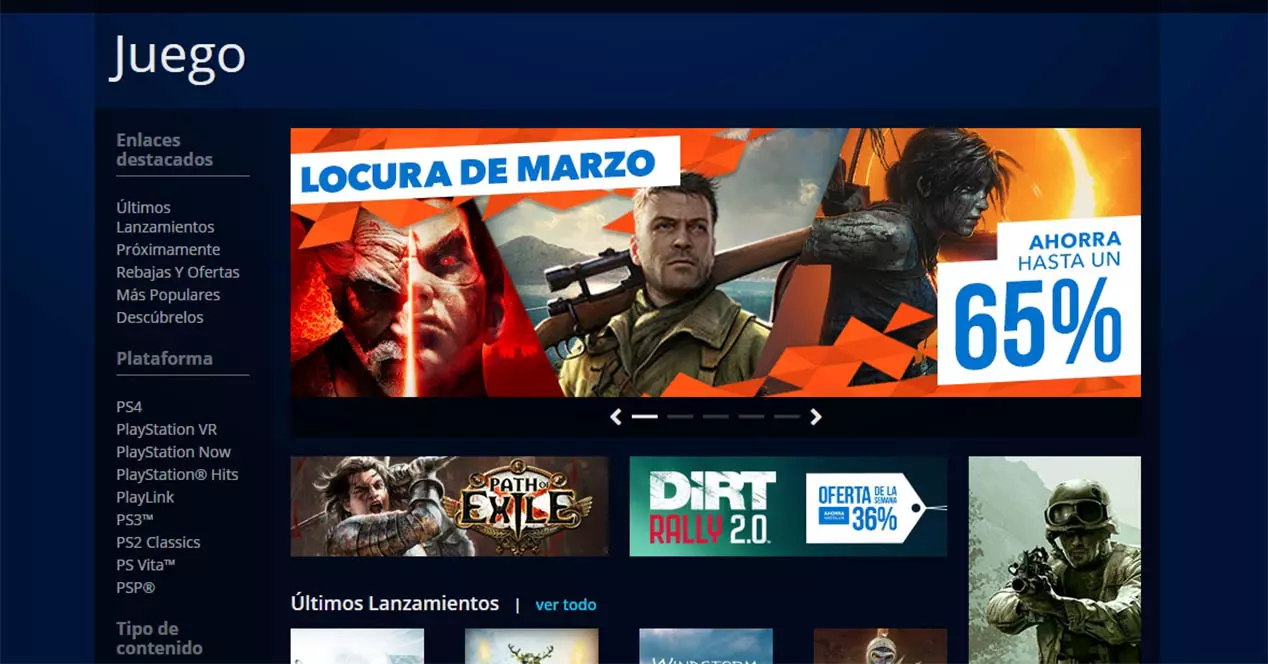 Est-ce que PlayStation va sortir une série de NFT ? 3 1658219071 251 Est ce que PlayStation va sortir une serie de NFT