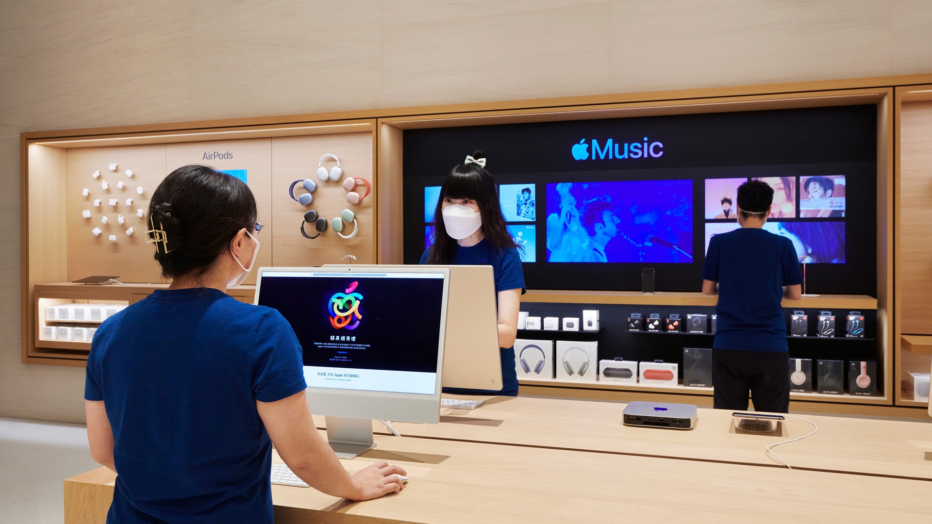 Apple et Chicago parviennent à un accord sur la taxe locale pour les services de streaming Apple et Chicago parviennent à un accord sur la taxe locale pour les services de streaming