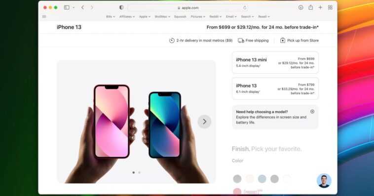 Apple révise l'expérience de paiement de l'iPhone avec des images plus grandes, se concentre sur les échanges, plus 1 Apple révise l'expérience de paiement de l'iPhone avec des images plus grandes, se concentre sur les échanges, plus