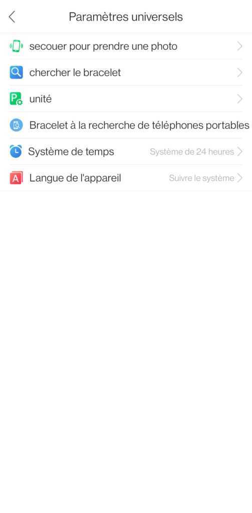 Doogee D11 en Test: La montre connectée sportive et Punk au prix tout doux 21 Doogee D11 Smartwatch Review Test Netcost Security App (14)
