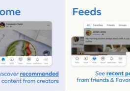 Facebook veut redevenir Facebook en lançant un nouvel onglet "Flux" pour prioriser les amis et les favoris