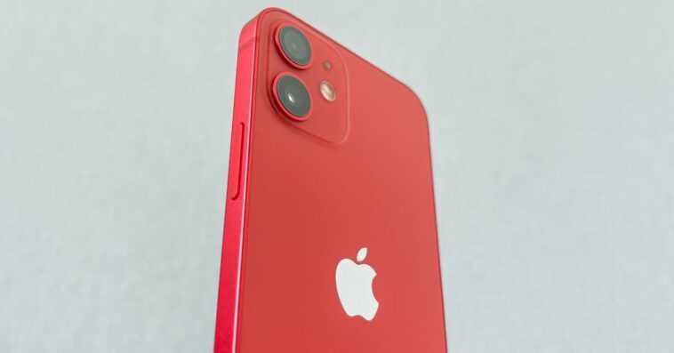 Avec la disparition de l'iPhone mini, prévoyez-vous de mettre à jour votre téléphone prochainement ? 1 Avec la disparition de l'iPhone mini, prévoyez-vous de mettre à jour votre téléphone prochainement ?