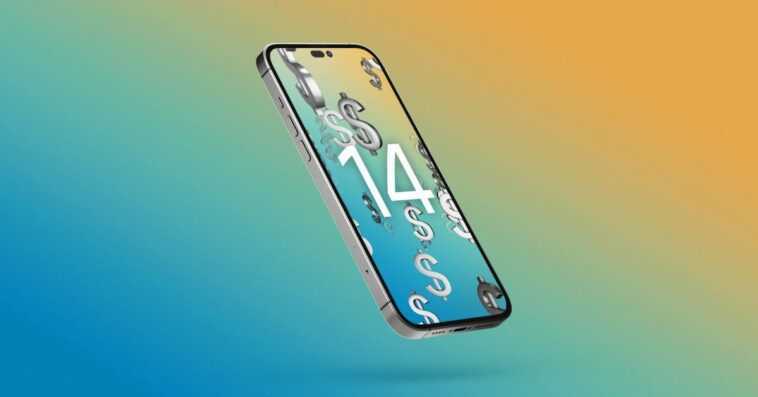 La bonne nouvelle concernant la rumeur de la hausse des prix de l'iPhone 14 Pro d'Apple 1 La bonne nouvelle concernant la rumeur de la hausse des prix de l'iPhone 14 Pro d'Apple