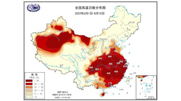 Parce que la vague de chaleur de cet été en Chine est la pire de l'histoire 1 Parce Que La Vague De Chaleur De Cet été En