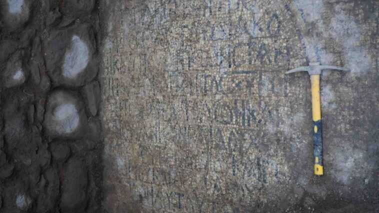 Lieu de naissance possible de Saint-Pierre découvert grâce à une mosaïque vieille de 1500 ans 1 Lieu De Naissance Possible De Saint Pierre Découvert Grâce à Une