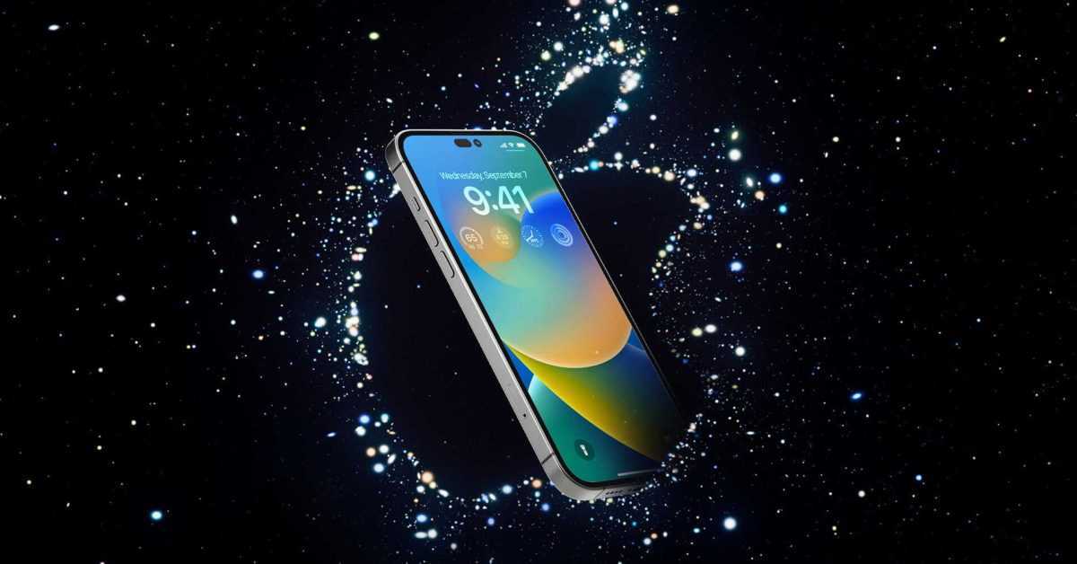 Est-ce que les illustrations d'invitation "Far out" d'Apple font allusion aux fonctionnalités de l'iPhone 14 ?  Voici quelques suppositions