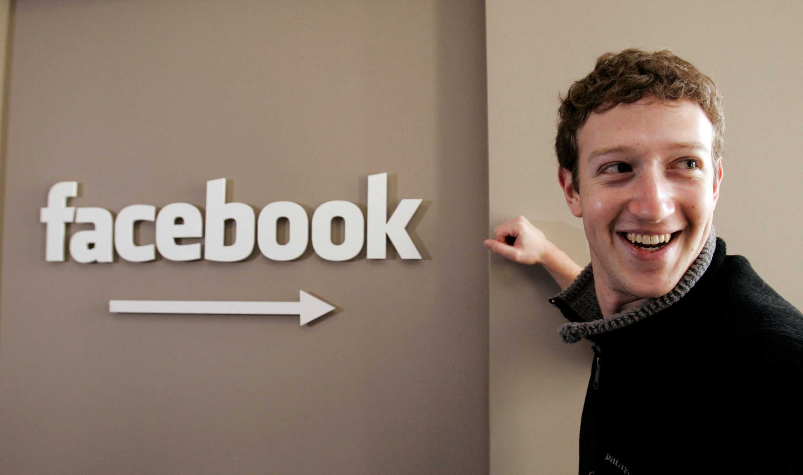 Meta Règle Le Recours Collectif Facebook/cambridge Analytica, Empêchant Zuckerberg De