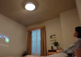 Xgimi Magic Lamp : Projecteur, Système De Sonorisation Et Lampe