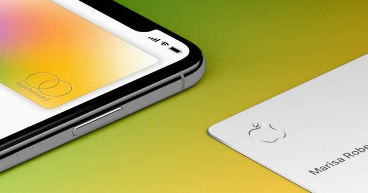 Apple Card remporte à nouveau le classement de satisfaction client de JD Power 1 Apple Card remporte à nouveau le classement de satisfaction client de JD Power