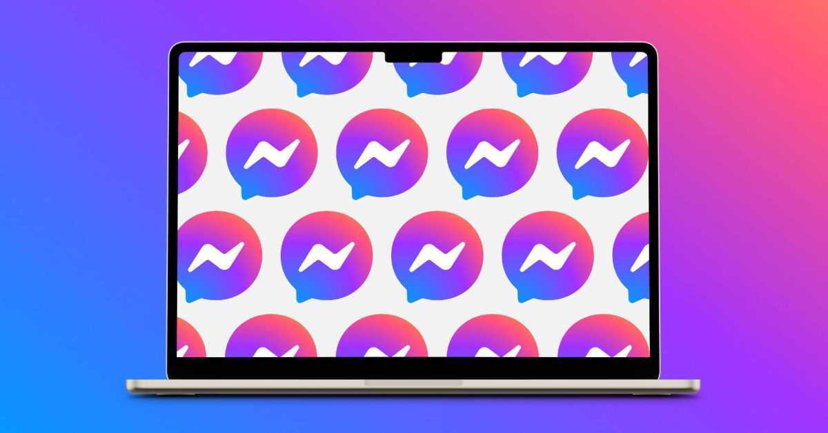 Facebook Messenger maintenant mis à jour pour les Mac M1 et M2