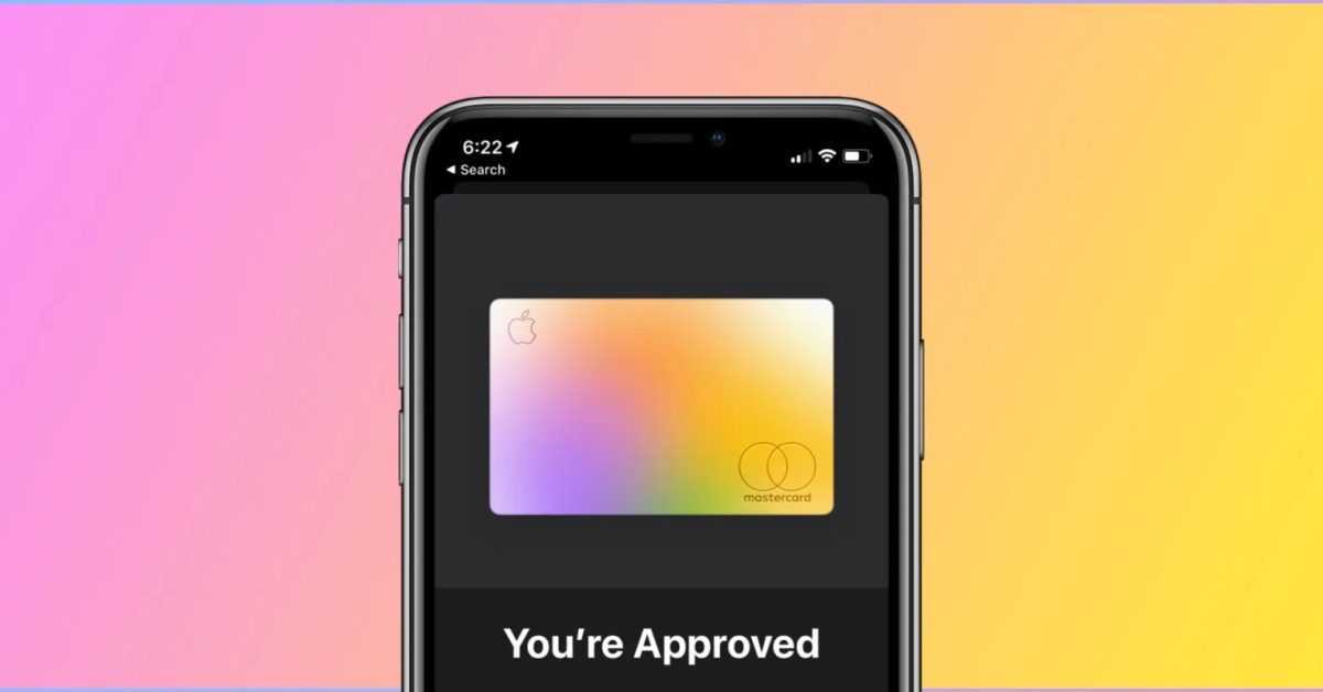 La banque Apple Card Goldman Sachs face à une enquête réglementaire sur les pratiques de cartes de crédit