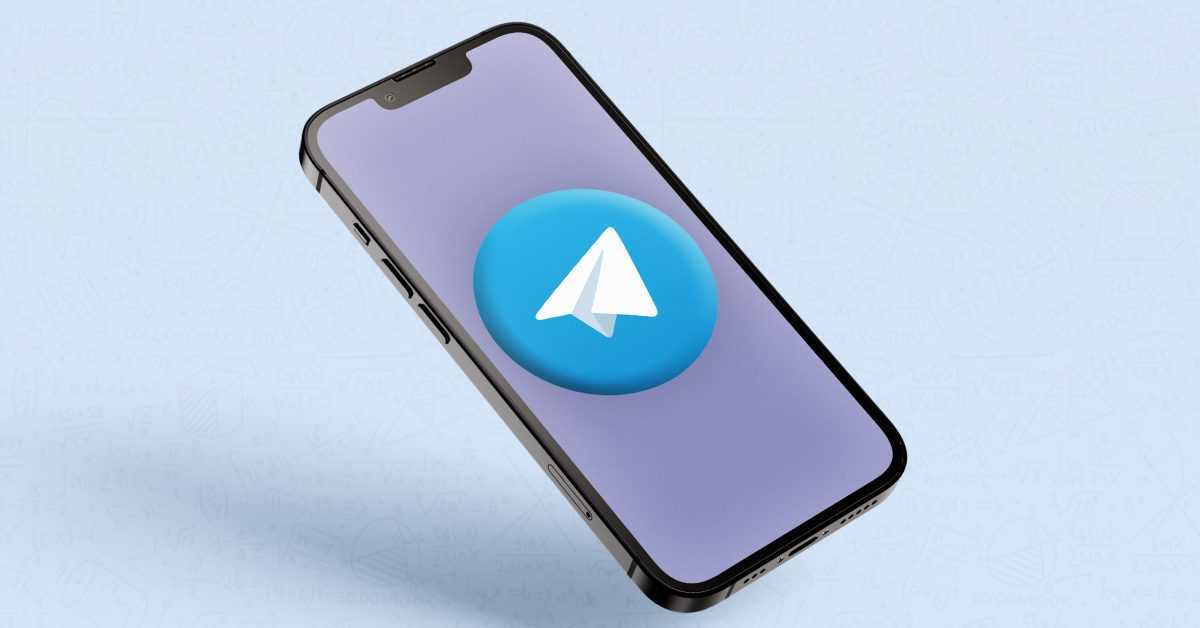 Le PDG de Telegram se plaint du "processus de révision obscur" de l'App Store après le blocage de la mise à jour