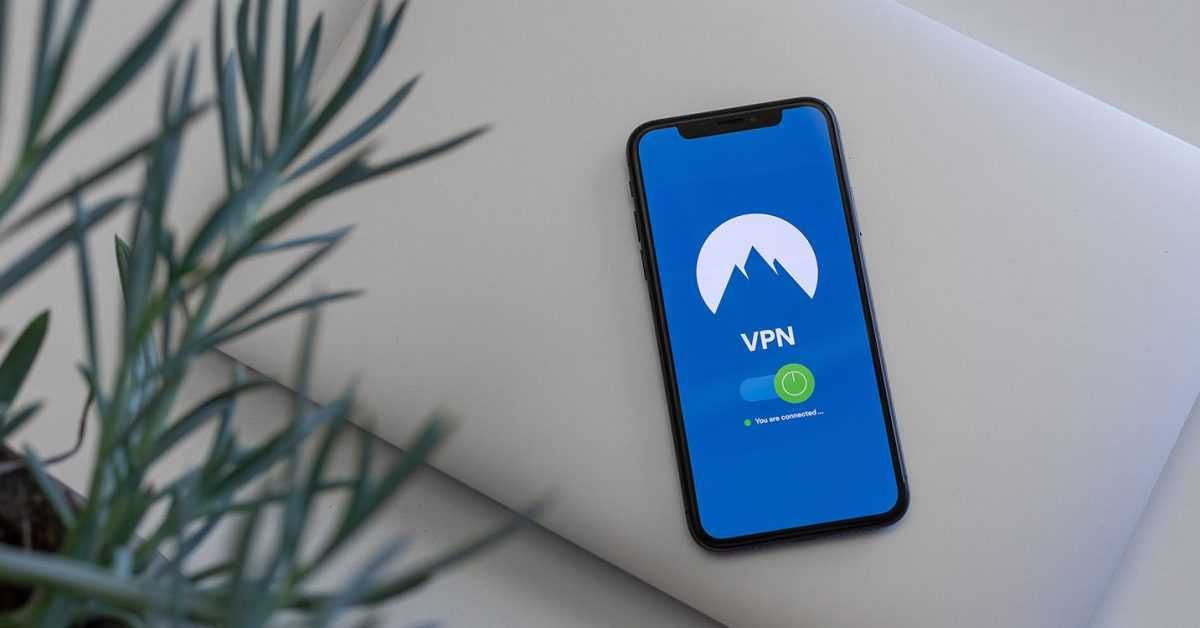Les applications VPN iOS sont cassées, selon un chercheur en sécurité, et Apple le sait depuis des années