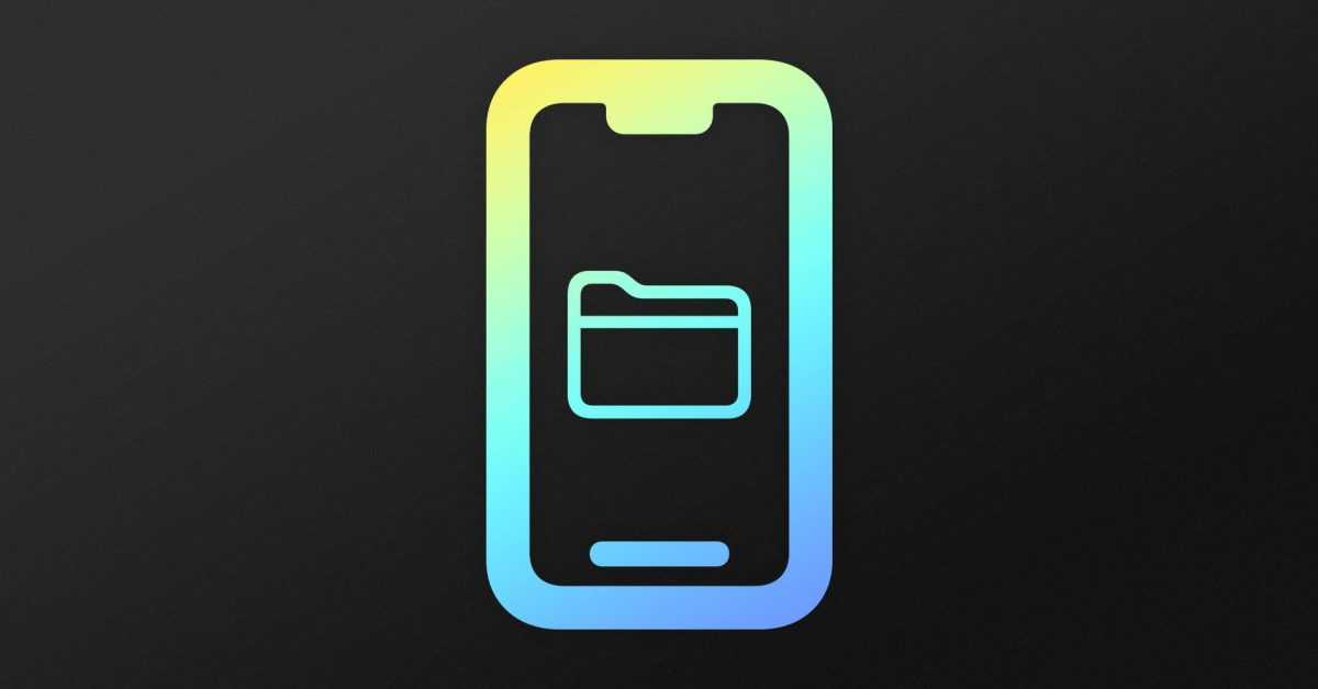 Liste de stockage iPhone : spécifications de capacité pour chaque modèle