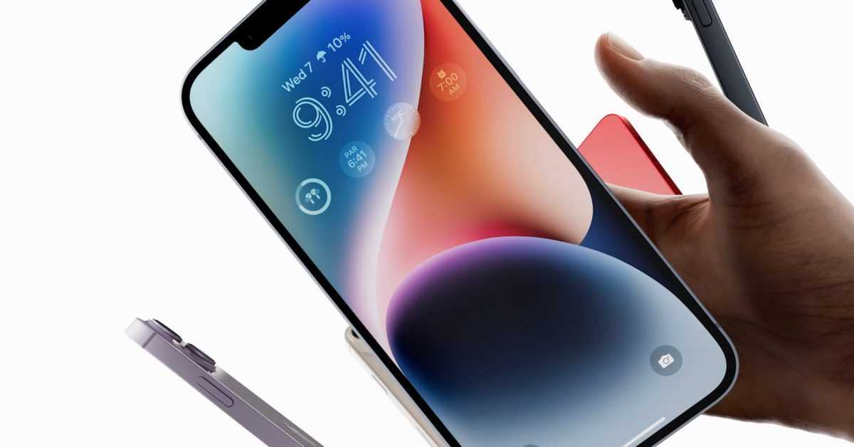 Apple annonce l'iPhone 14 et l'iPhone 14 Plus : SOS satellite d'urgence, meilleure autonomie de la batterie, appareil photo amélioré, pas de plateau SIM