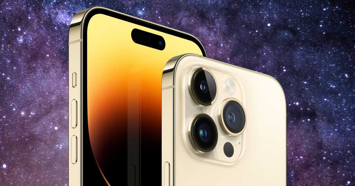 Les benchmarks AnTuTu iPhone 14 Pro montrent des améliorations spectaculaires des performances