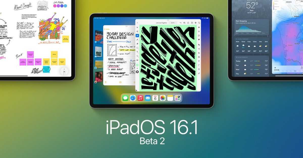 iPadOS 16.1 beta 2 maintenant disponible alors qu'Apple vise la sortie d'octobre