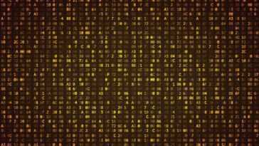 Backdoor.Stegmap, malware se cachant dans un simple logo Microsoft Windows 9 Backdoor.stegmap, Malware Se Cachant Dans Un Simple Logo Microsoft Windows