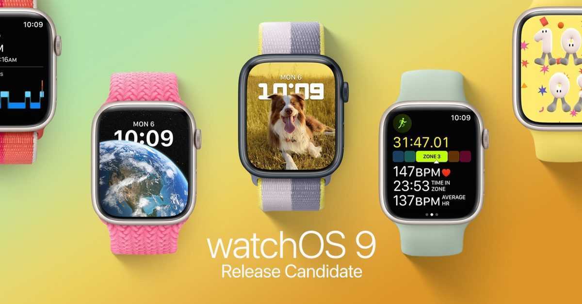 La version watchOS 9 RC est maintenant disponible, voici ses principales fonctionnalités