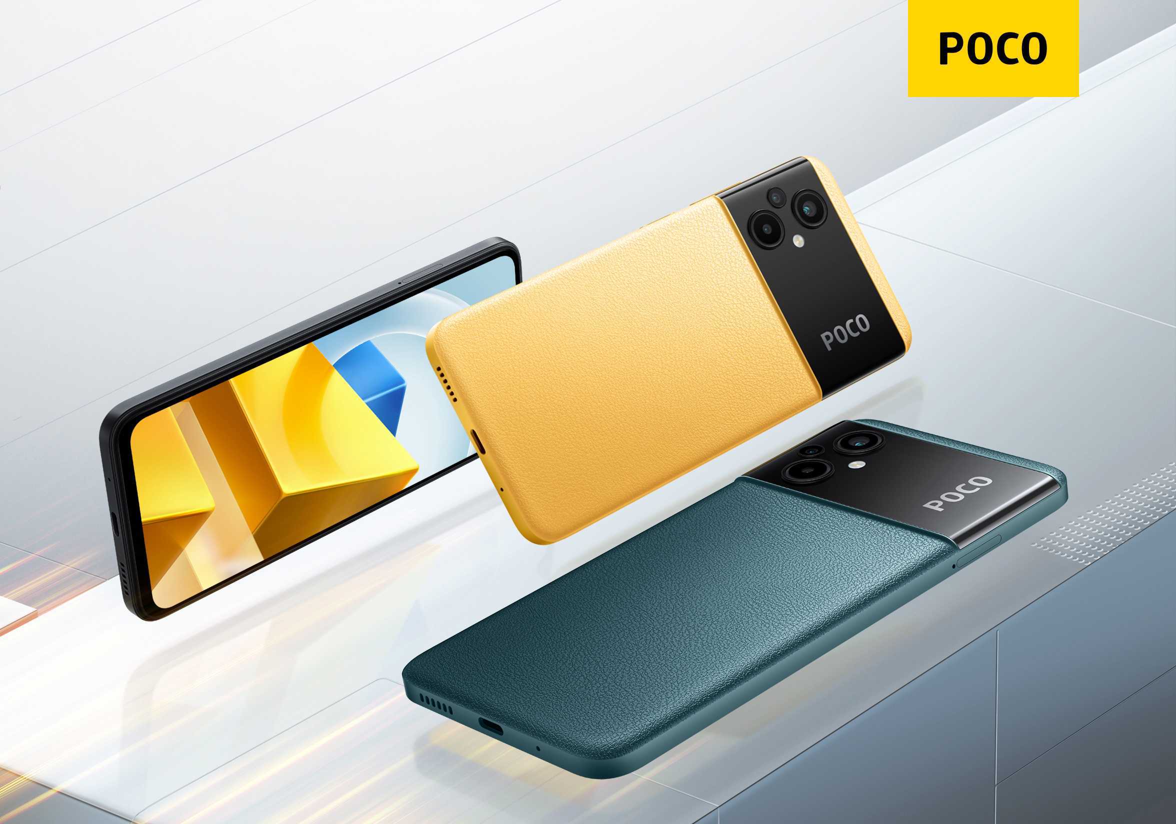 Poco M5