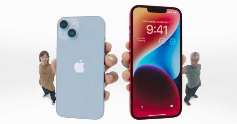 PSA : les premières précommandes d'iPhone 14 Plus n'arriveront qu'en octobre 1 PSA : les premières précommandes d'iPhone 14 Plus n'arriveront qu'en octobre