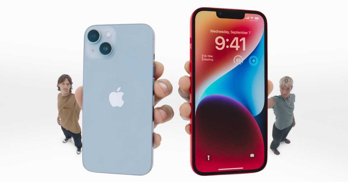 PSA : les premières précommandes d'iPhone 14 Plus n'arriveront qu'en octobre