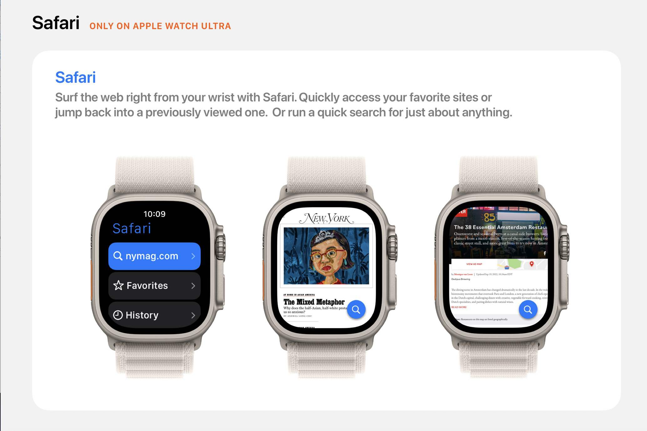 watchOS 10 concept flexes ‘Rest mode’ for fitness, exclusive Apple Watch Ultra features, more 1664822711 175 Le concept watchOS 10 flechit le mode repos pour la