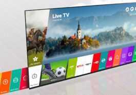 Comment Télécharger Des Applications Sur Un Lg Smart Tv