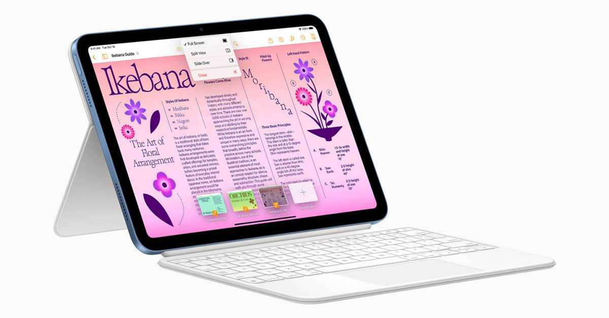 La tarification de l'iPad fait encore plus mal aux acheteurs européens