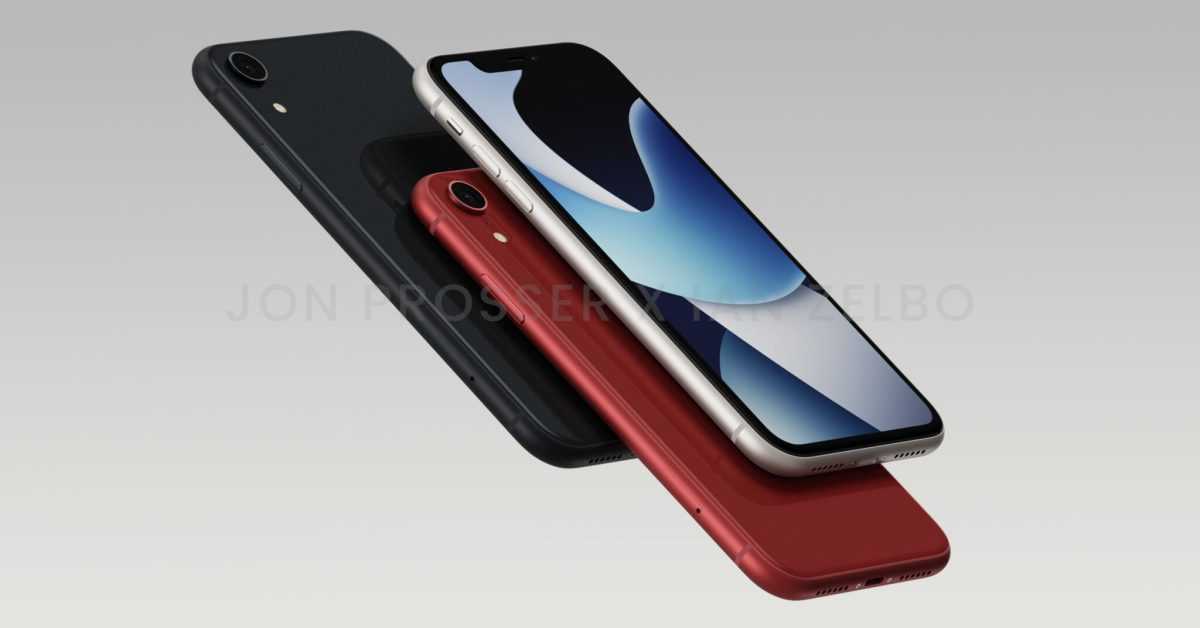 Les rumeurs sur l'iPhone SE 4 insistent toujours sur le fait que le modèle le moins cher sera un iPhone XR moderne