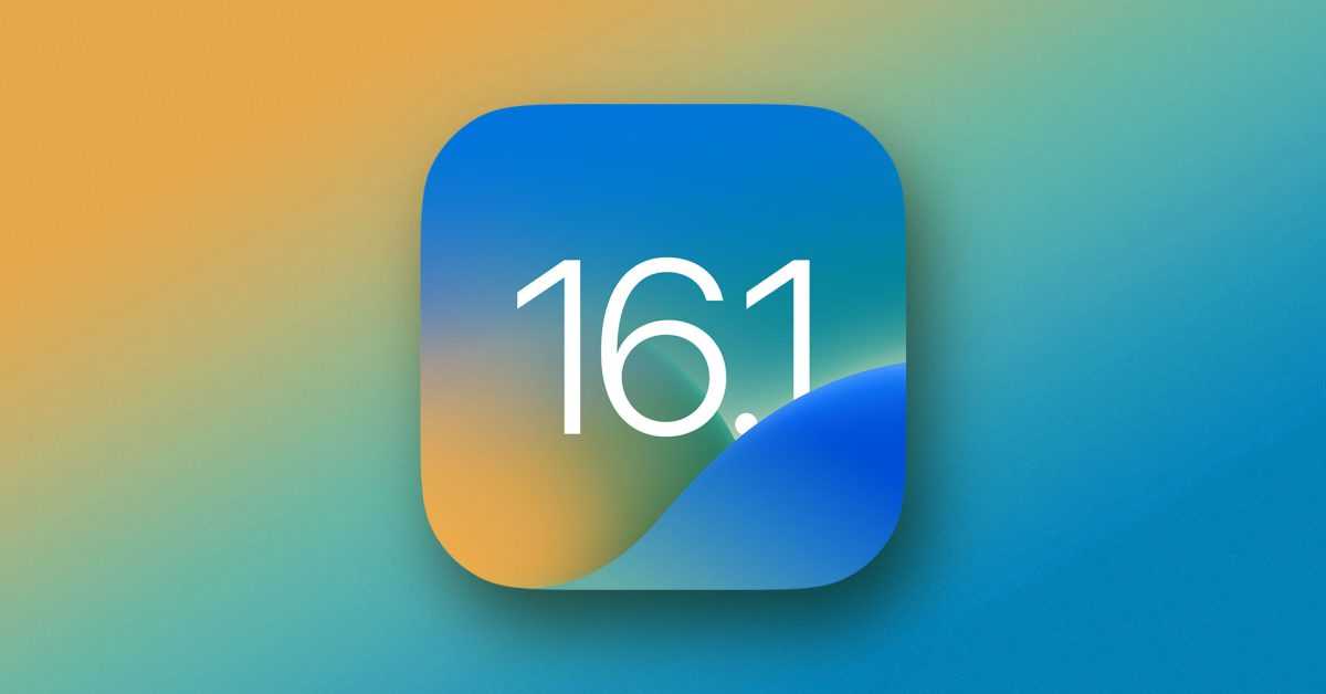 iOS 16.1 est en cours de déploiement, voici les notes de version complètes