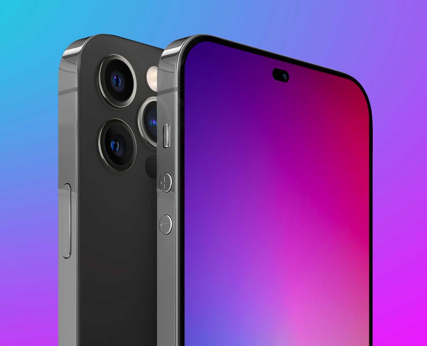 Les Modèles D'iphone 15 Pro Pourraient Comporter Des Boutons De