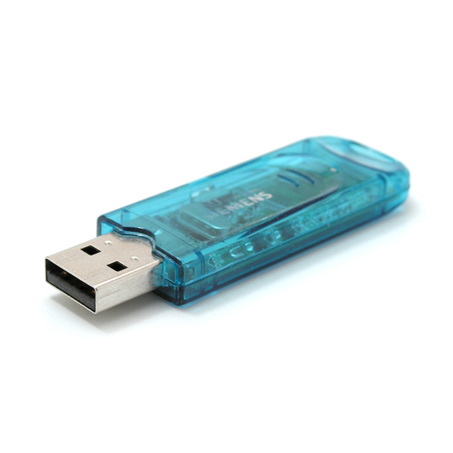 Jouez à des jeux rétro : voici comment votre projecteur Android devient une console 4 Clé USB (Photo : Wiki Commons)