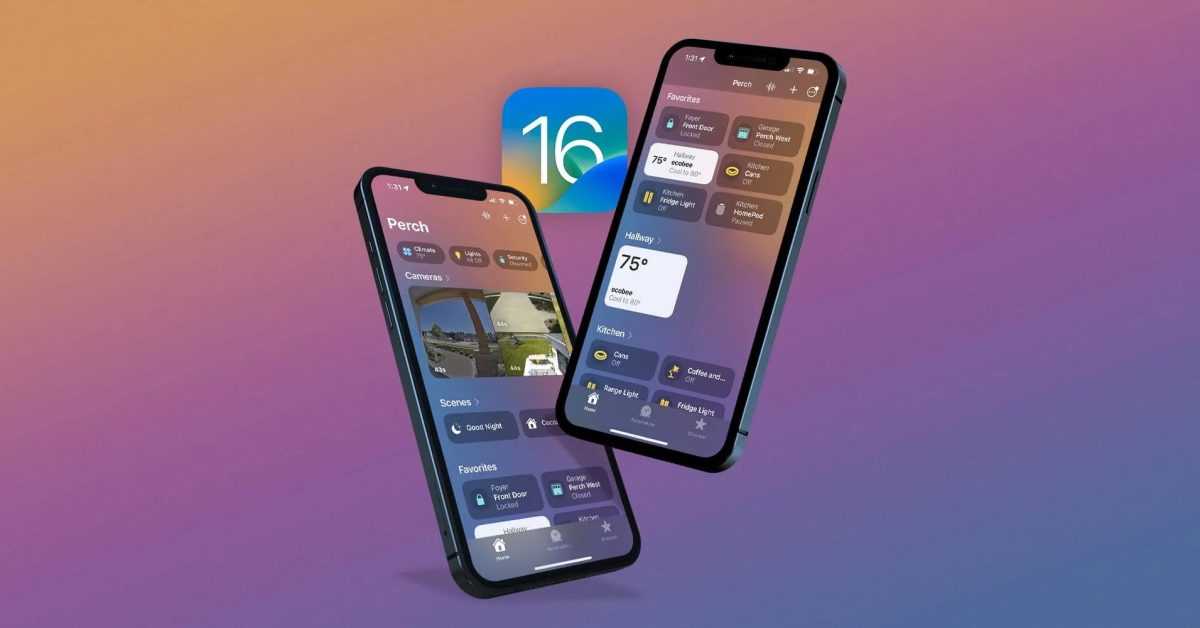 Apple révèle comment il a abordé la refonte de la nouvelle application Home dans iOS 16